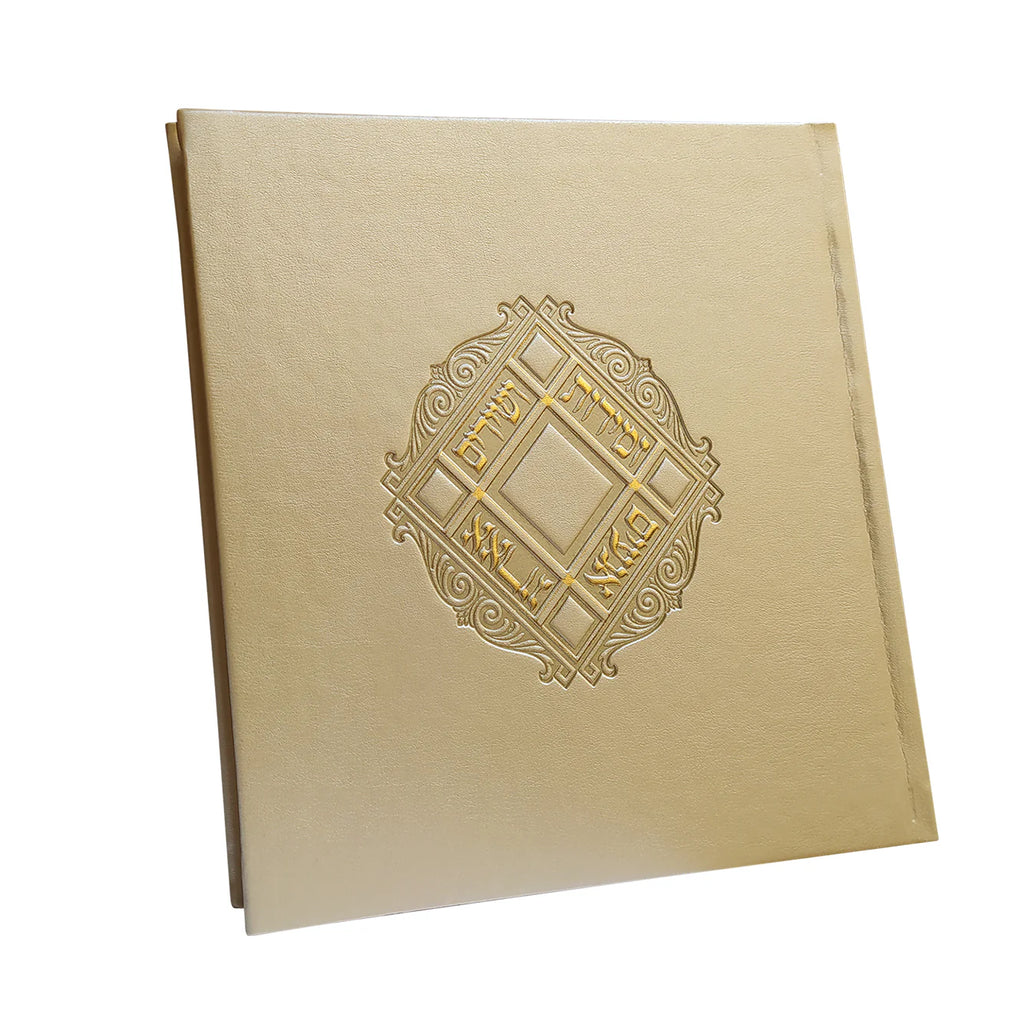 Zemiros Shabbos Faux Leather- Single or Set