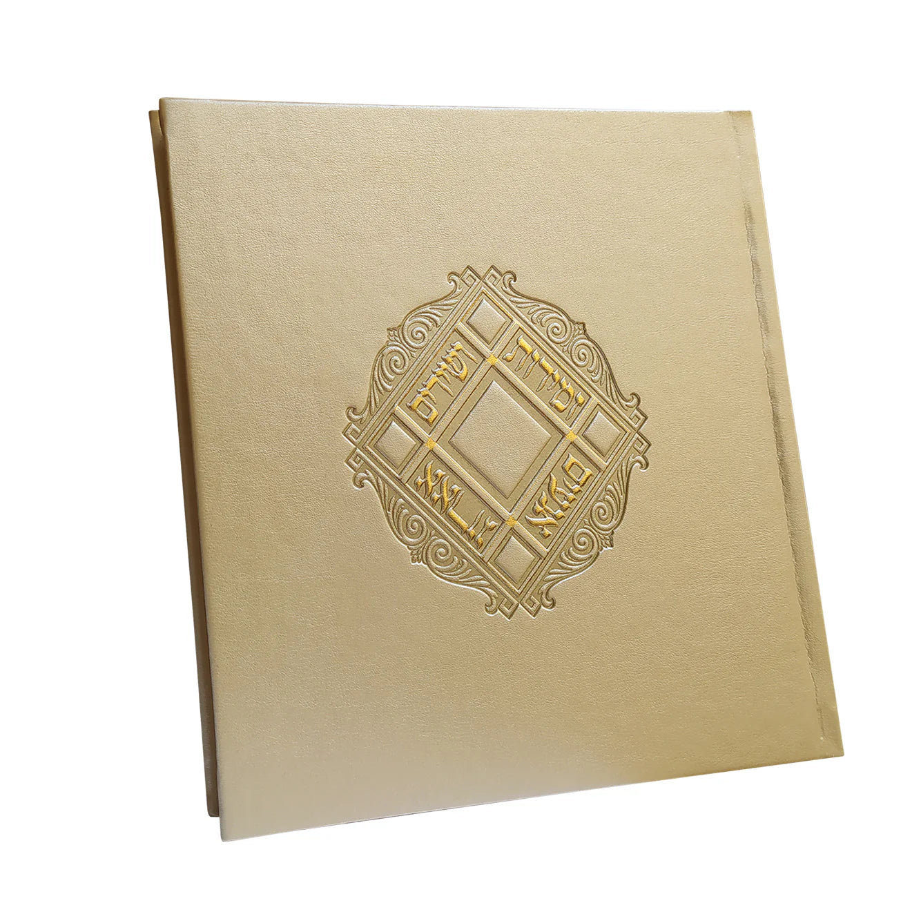 Zemiros Shabbos Faux Leather- Single or Set