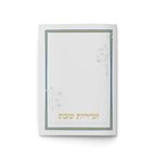 Zemiros Shabbos