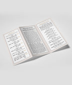Folding Tu B’Shvat Card