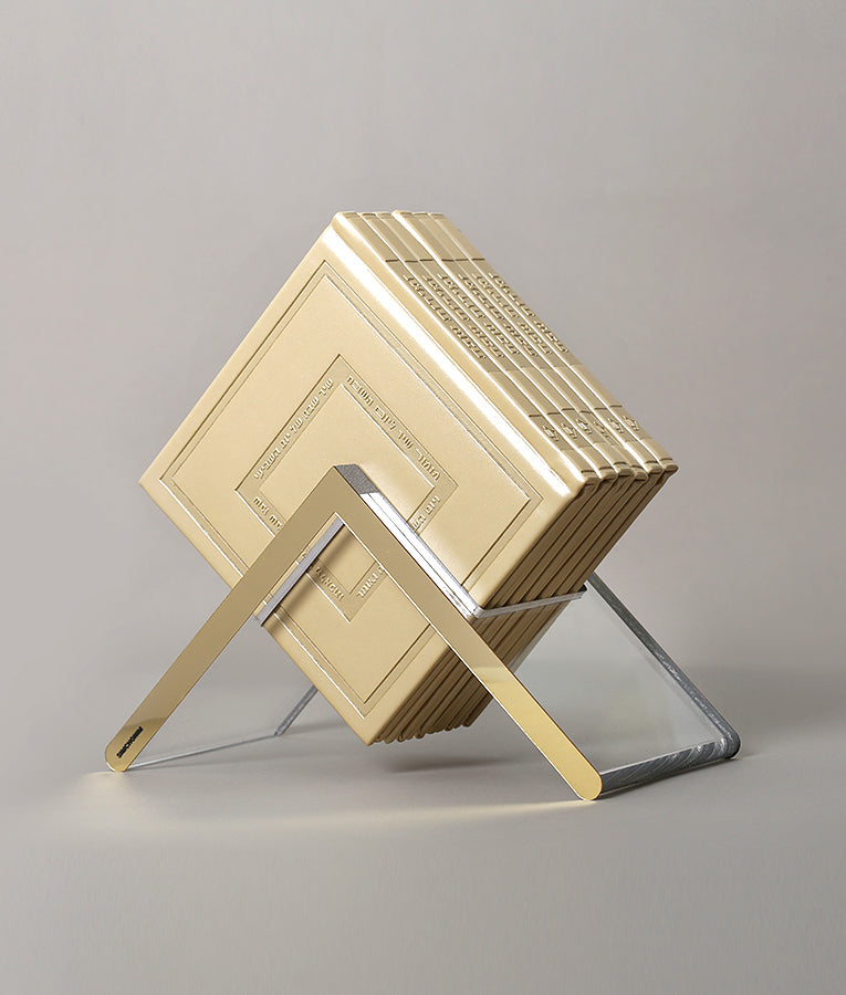 HardCover Zemiros Lucite Stand – Noam Edition