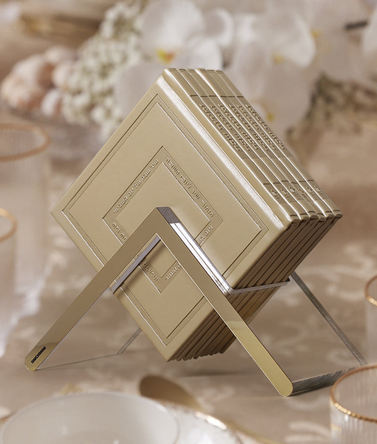 HardCover Zemiros Lucite Stand – Noam Edition