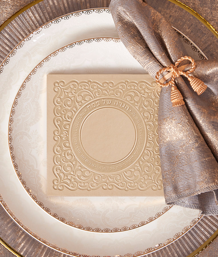 Faux Leather Lace Haggadah