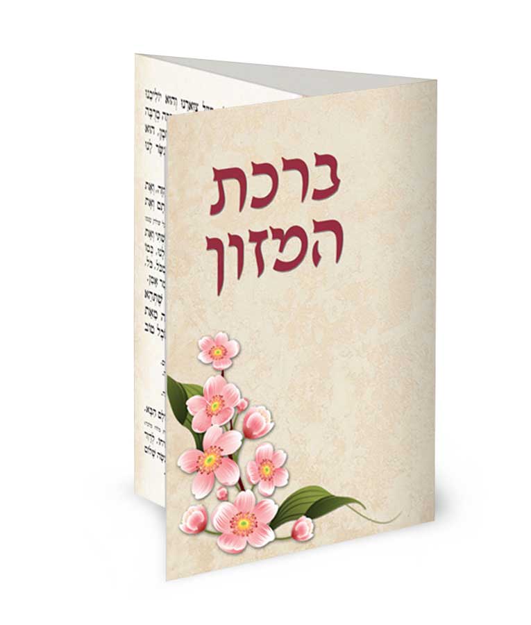 Folding Bencher - Flower