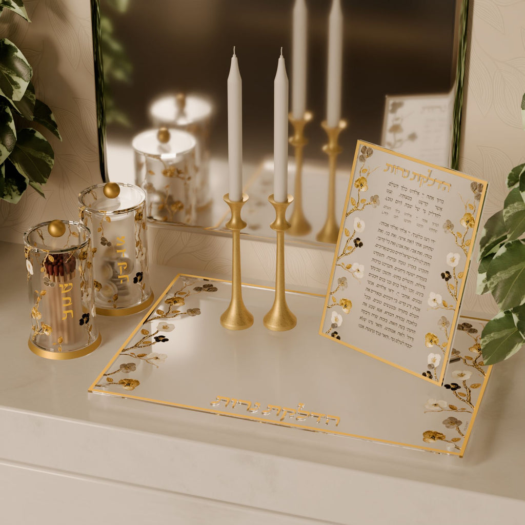 Ornate Garden Hadlakos Neiros Tray