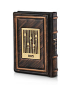 Genuine Leather Machzor Set- Gold Series