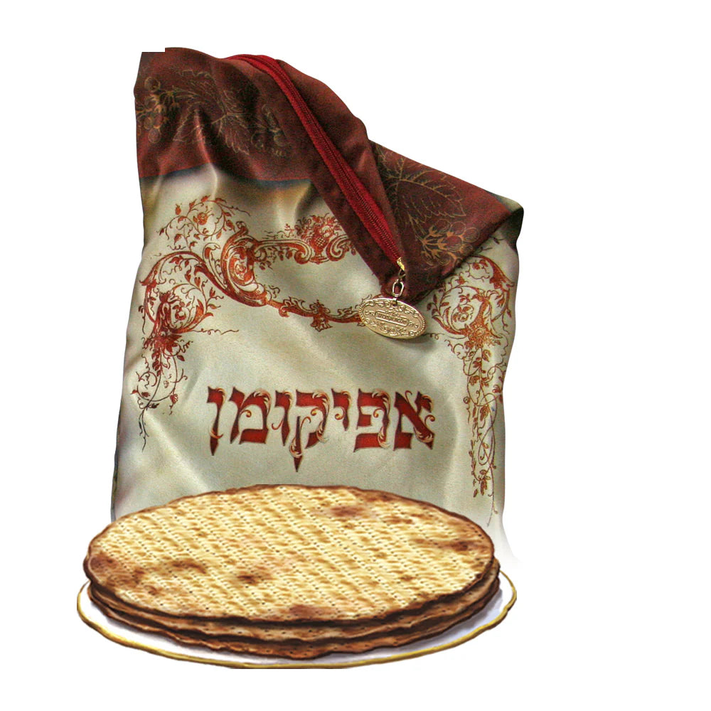 Afikoman Bag