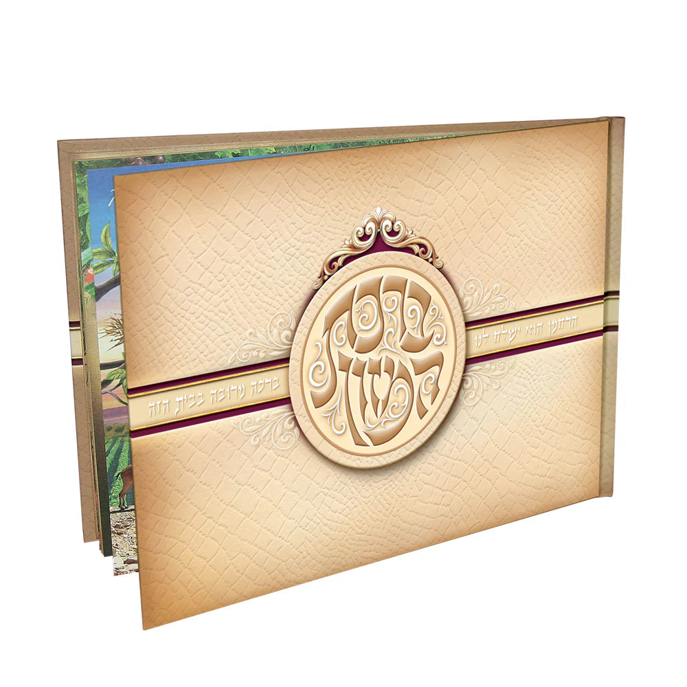 Illustrated Bencher- Hard cover