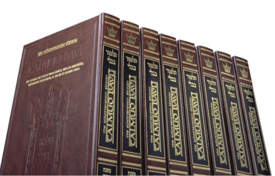 Artscroll Shas Full Size Schottenstein Edition Talmud English