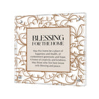 Ginko Birchas Habayis - English