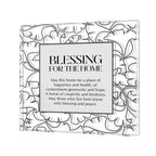 Ginko Birchas Habayis - English