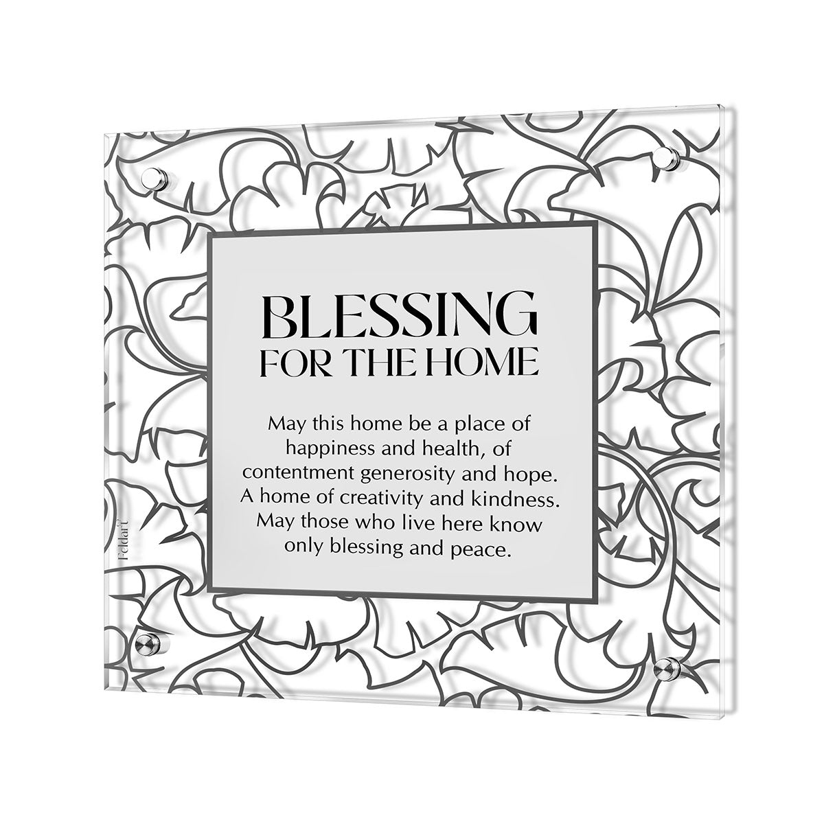 Ginko Birchas Habayis - English