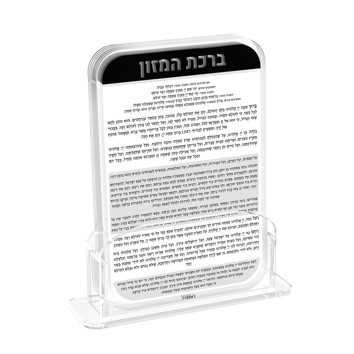 Metallic Bencher Set, 6-Pack