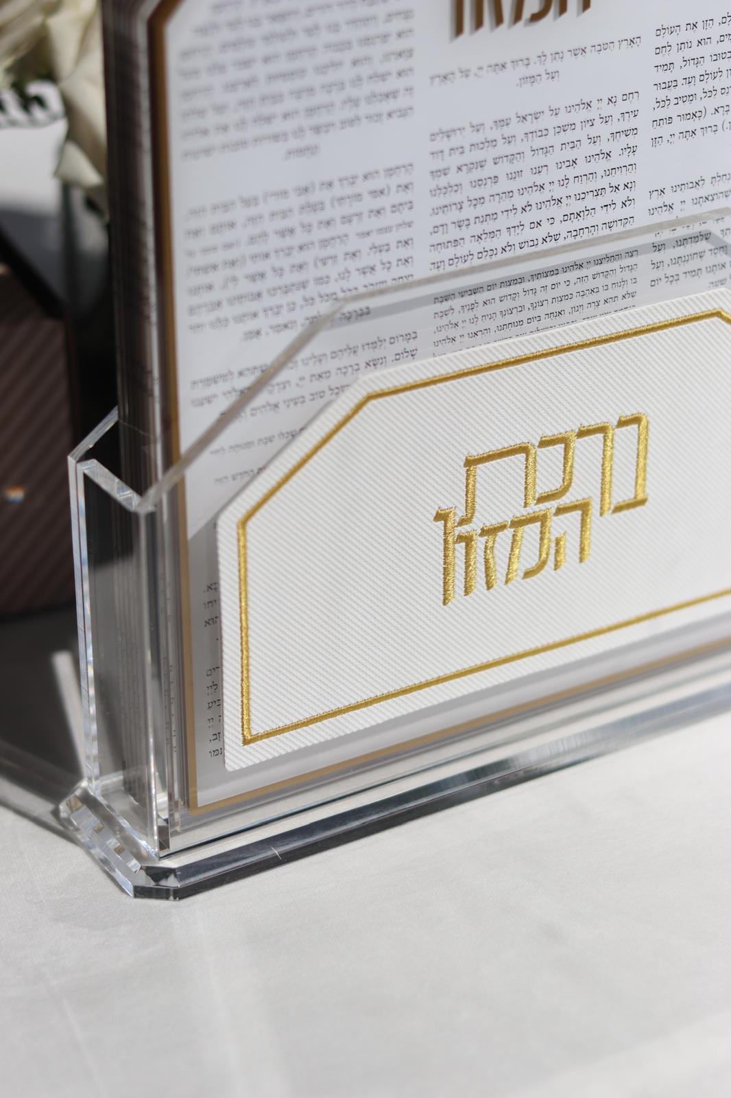 Leatherite Bencher Set