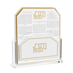 Leatherite Bencher Set