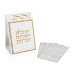 Leather Pouch Bencher Set