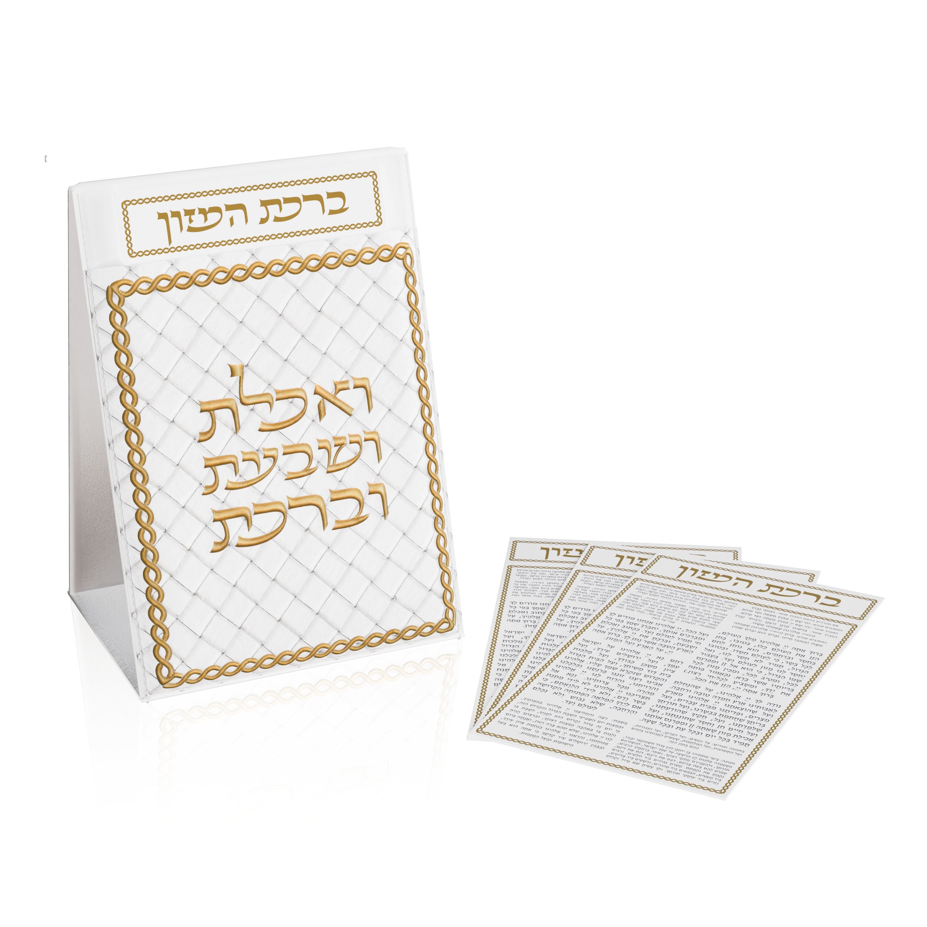 Leather Pouch Bencher Set