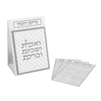 Leather Pouch Bencher Set