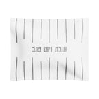 Linear Challah Cover