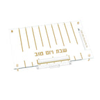 Linear Challa Board with Crumb Drawer