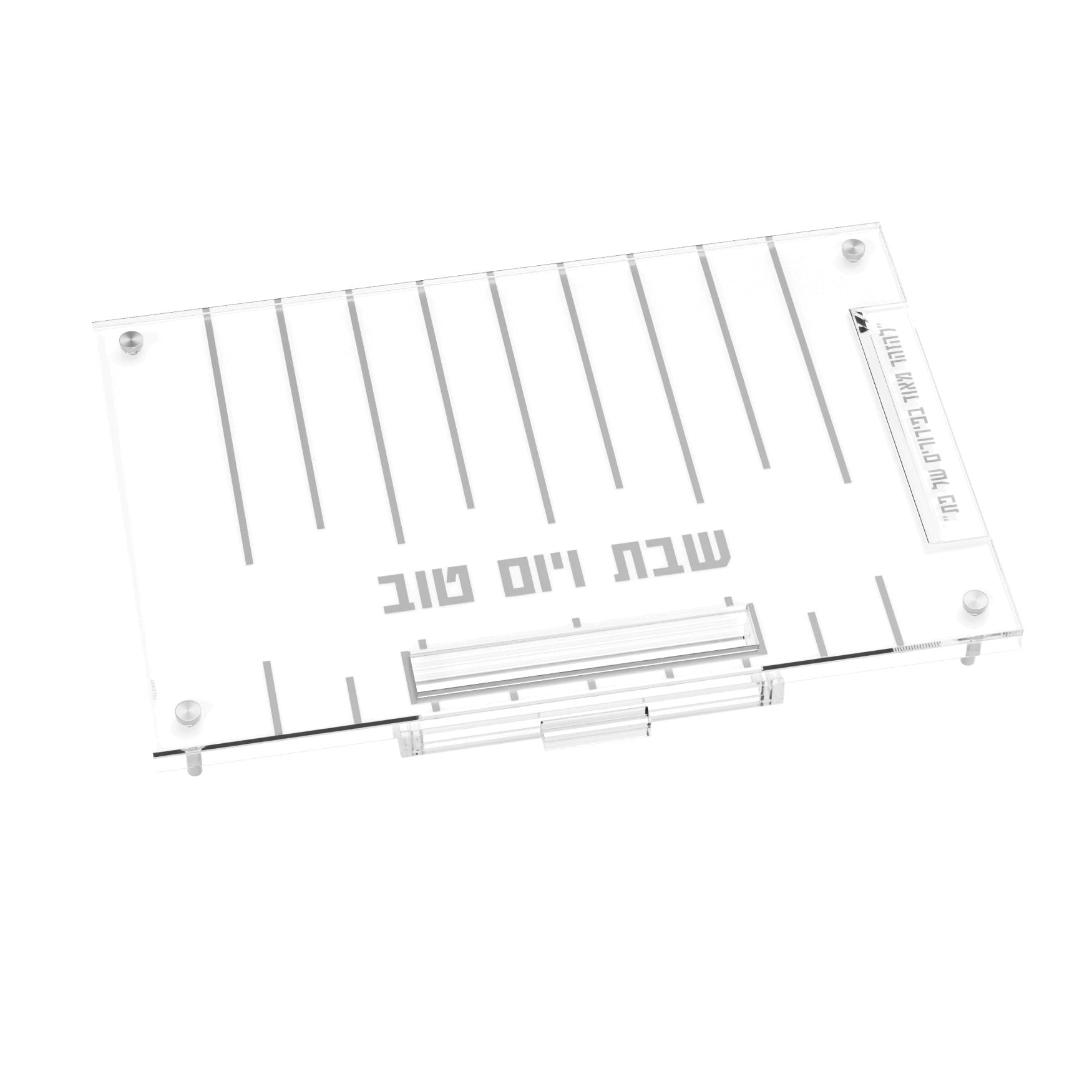 Linear Challa Board with Crumb Drawer