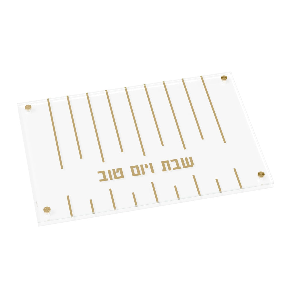 Linear Challah Board