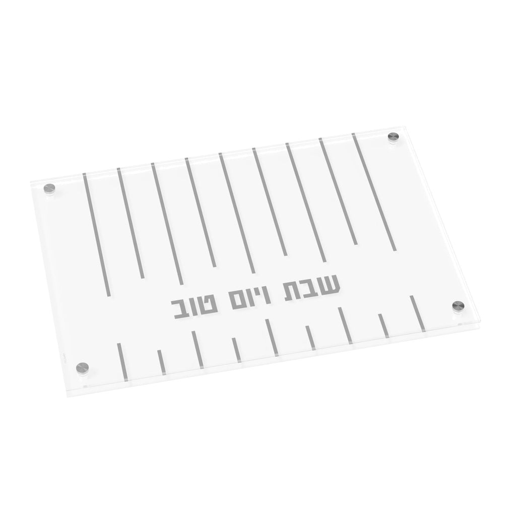 Linear Challah Board