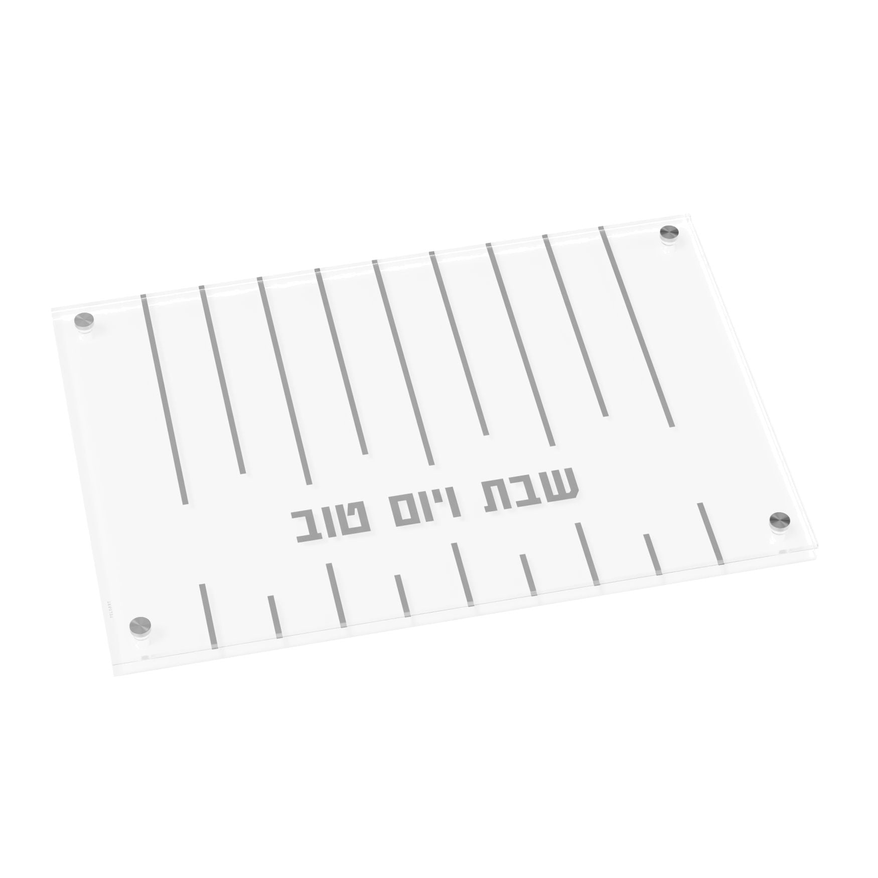 Linear Challah Board