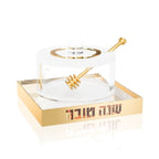 Lucent Honey Dish