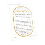 Lucent Hadlakos Neiros Card