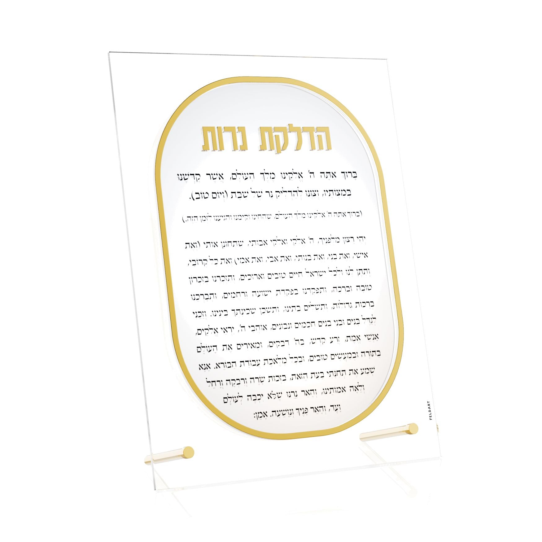 Lucent Hadlakos Neiros Card