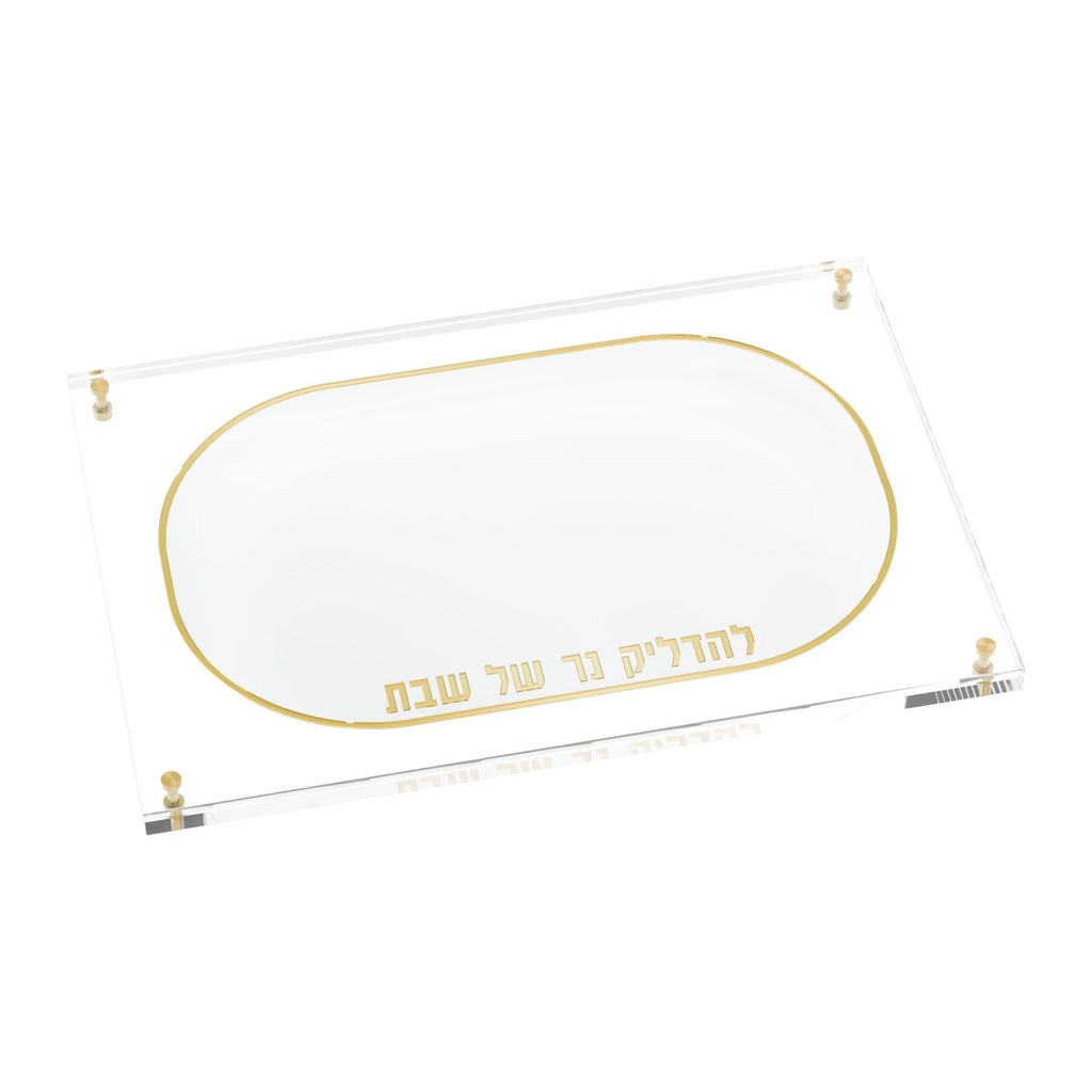 Lucent Hadlakos Neiros Tray