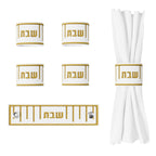 Linear Leather Shabbos Napkin Rings