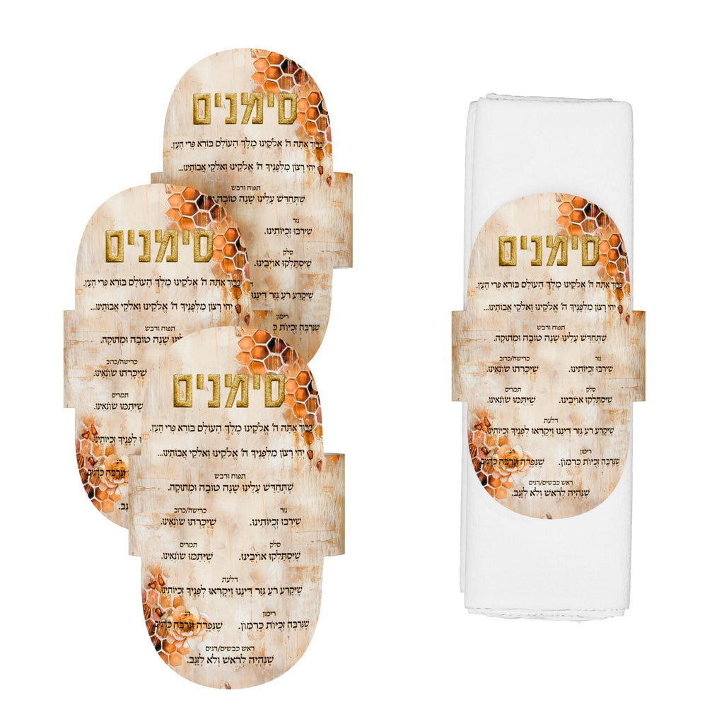 Blush Nectar Simanim Napkin Rings