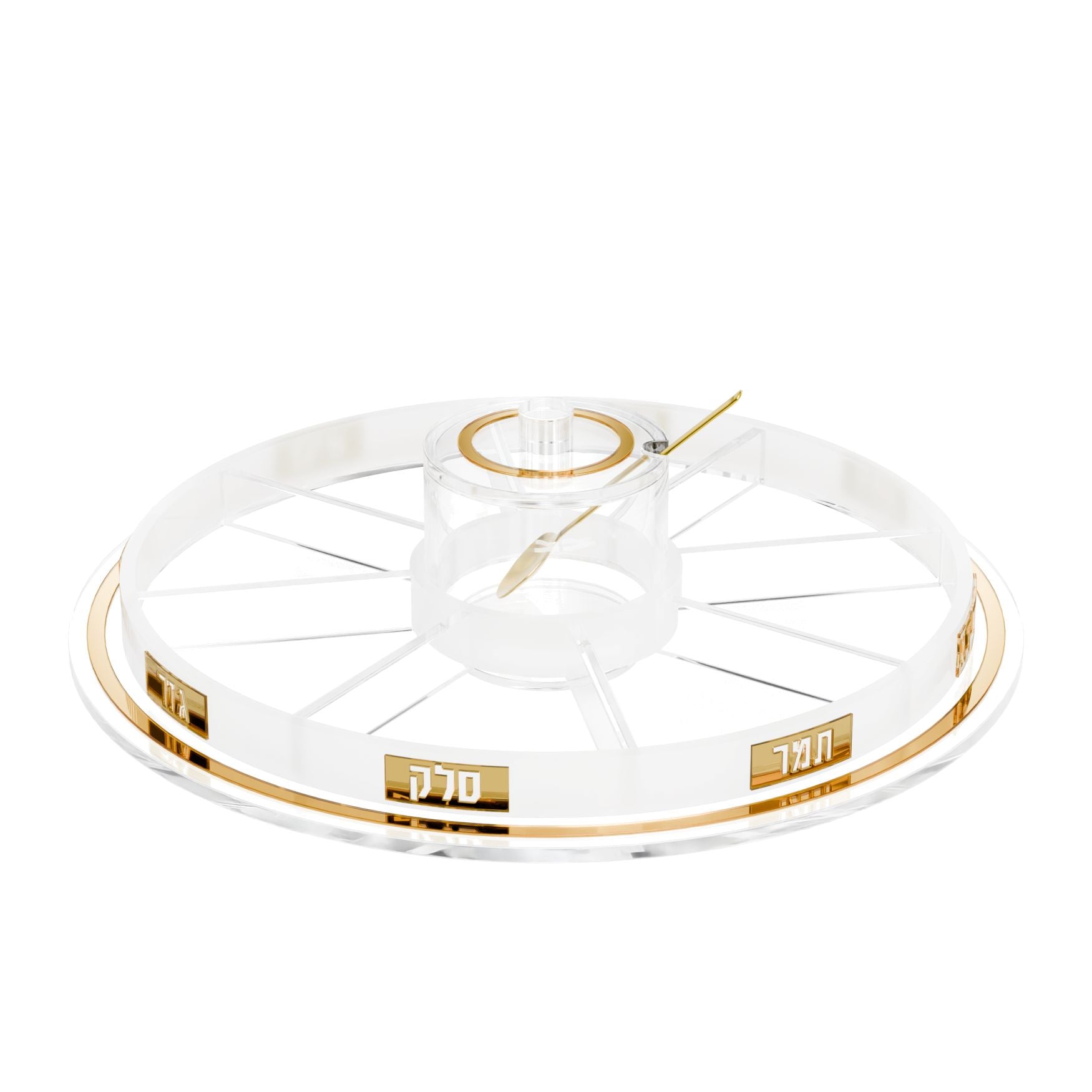 Lucent Simanim Tray