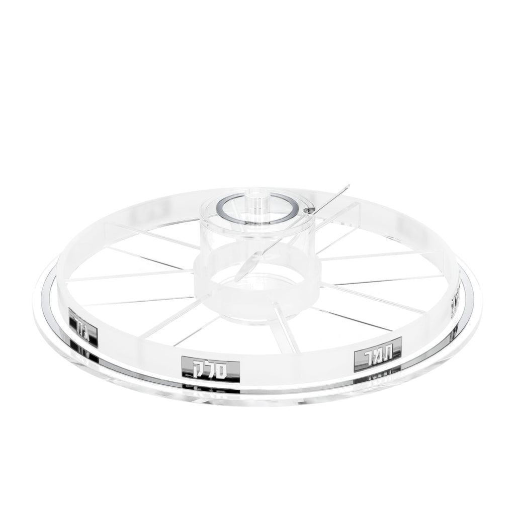 Lucent Simanim Tray
