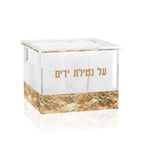 Cadence Towel Box