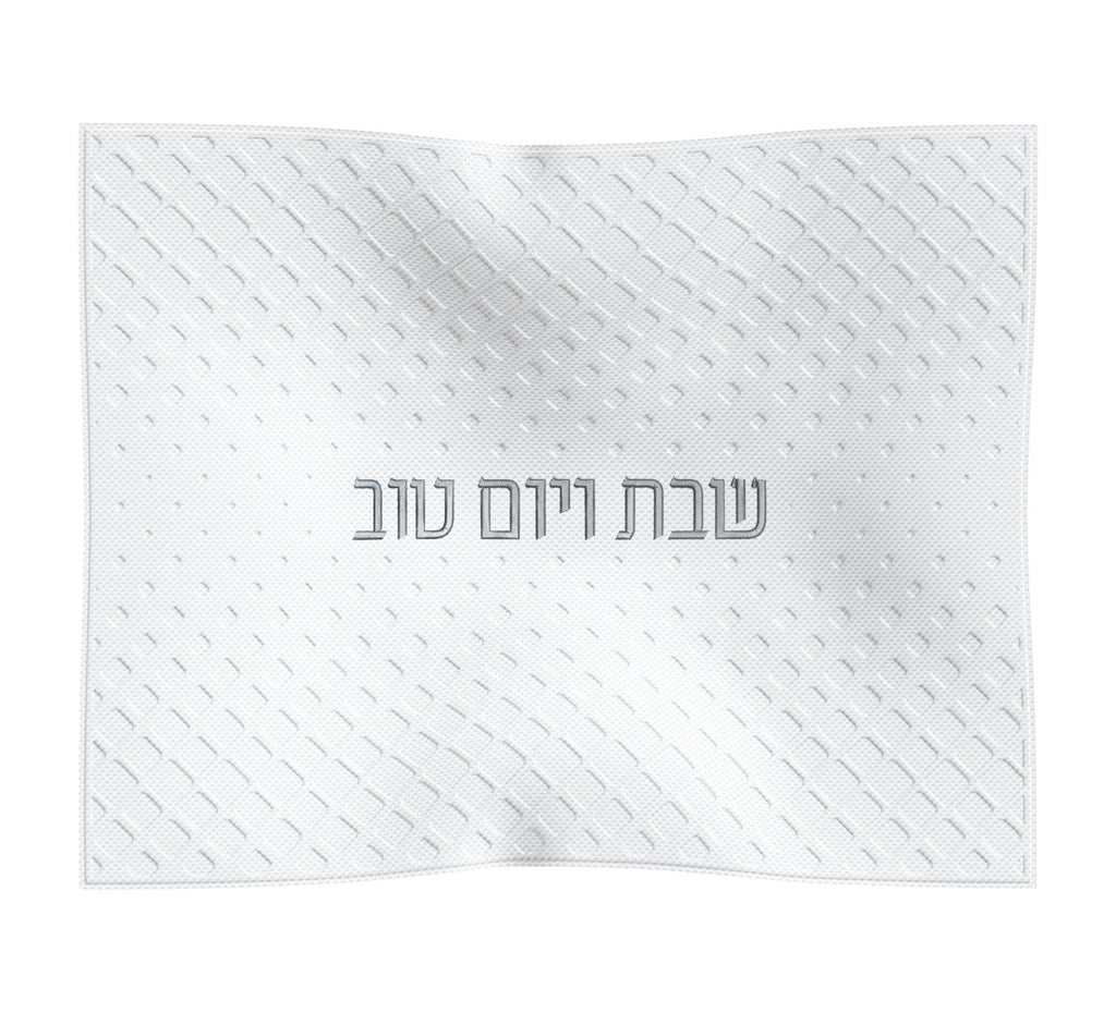 Diamond Challah Cover