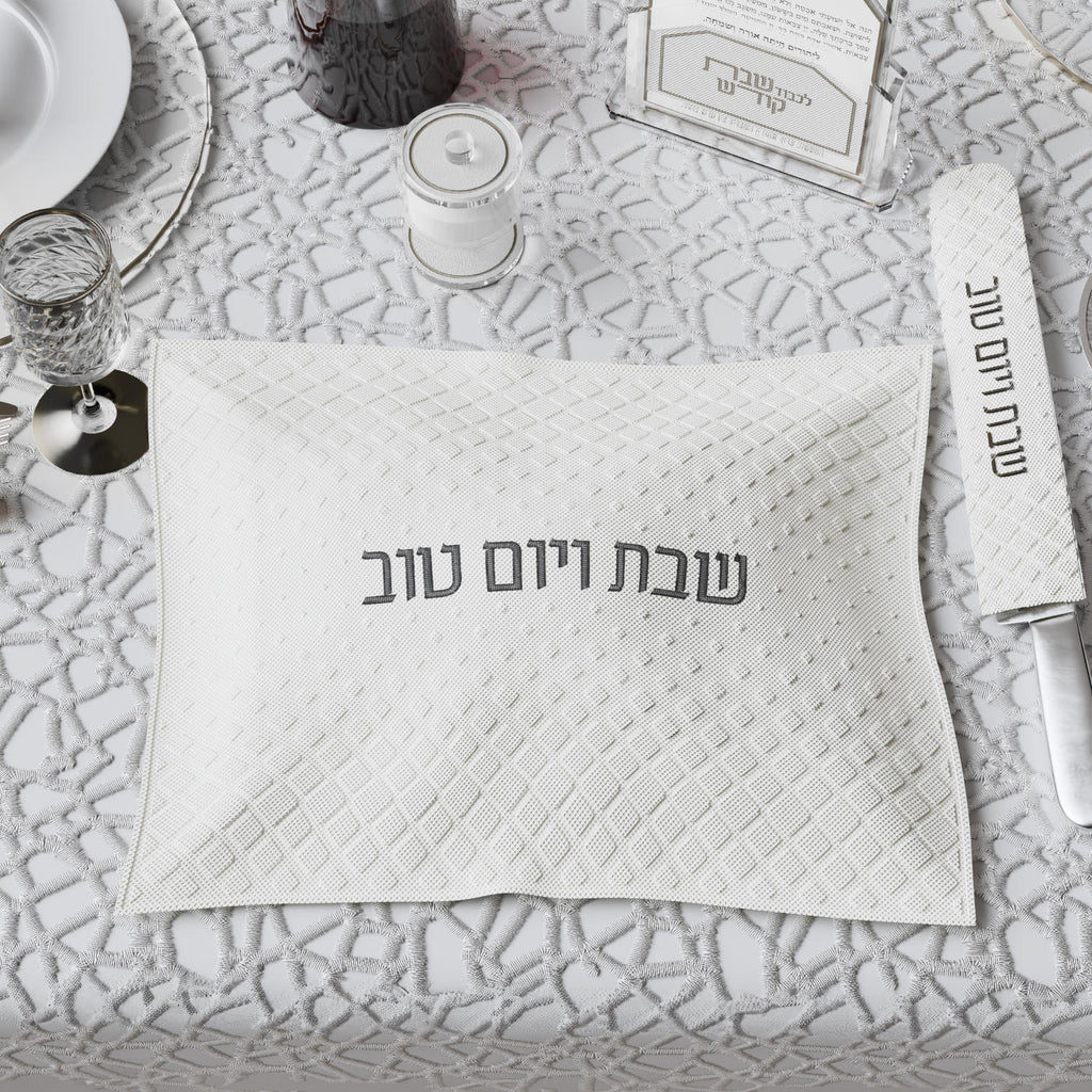 Diamond Challah Cover