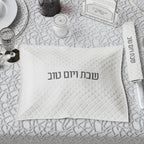 Diamond Challah Cover