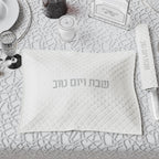 Diamond Challah Cover