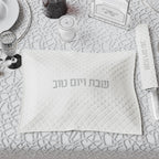 Diamond Challah Cover