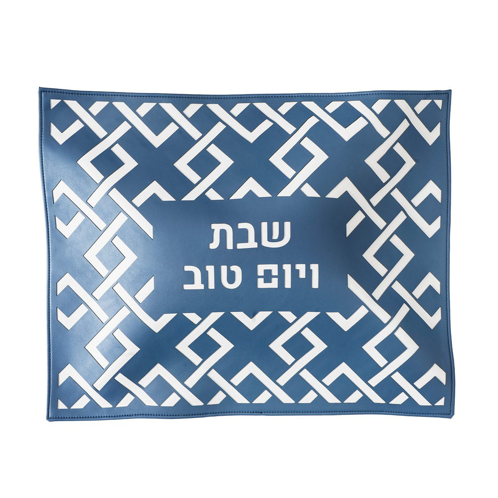 Geometric Laser Cut Challah Cover
