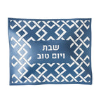 Geometric Laser Cut Challah Cover