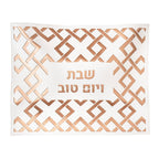 Geometric Laser Cut Challah Cover