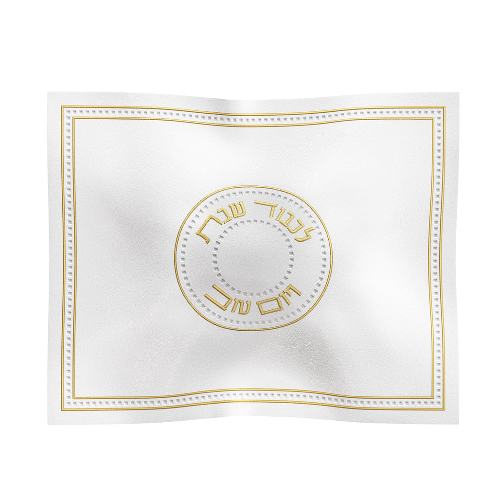 Gilded Radiance Challah Cover