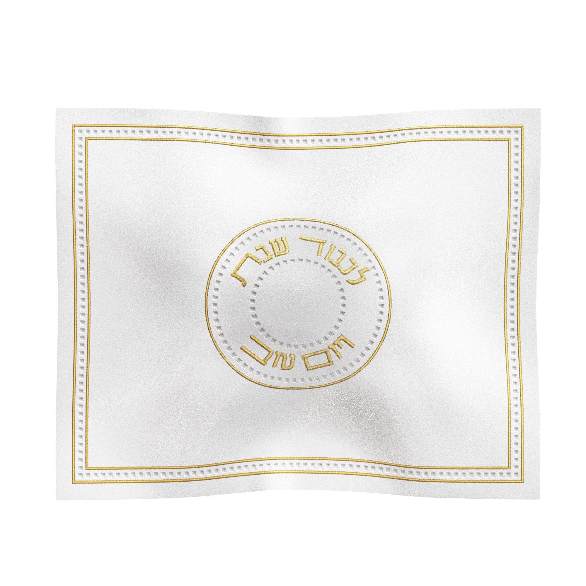 Gilded Radiance Challah Cover