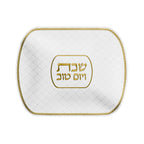 Woven Leatherite Challah Cover