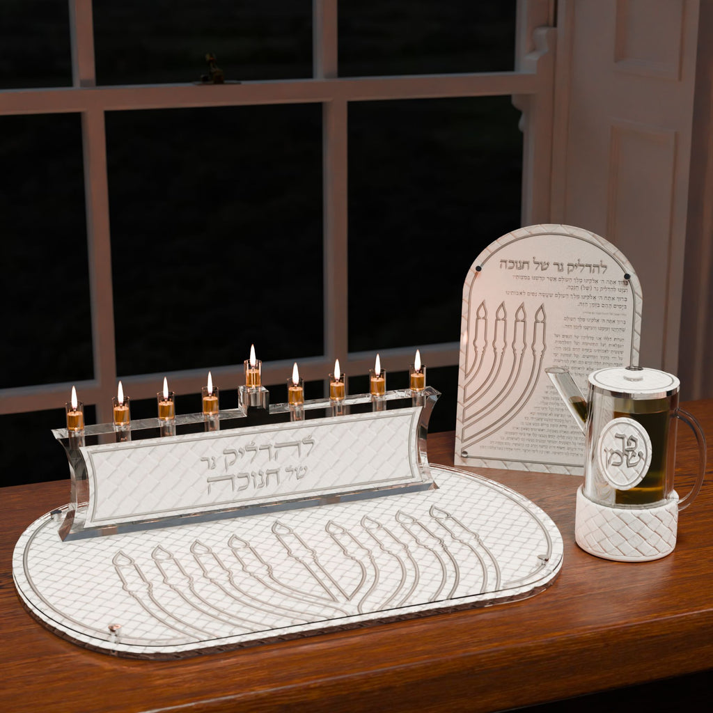 Woven Leatherite Chanukah Tray