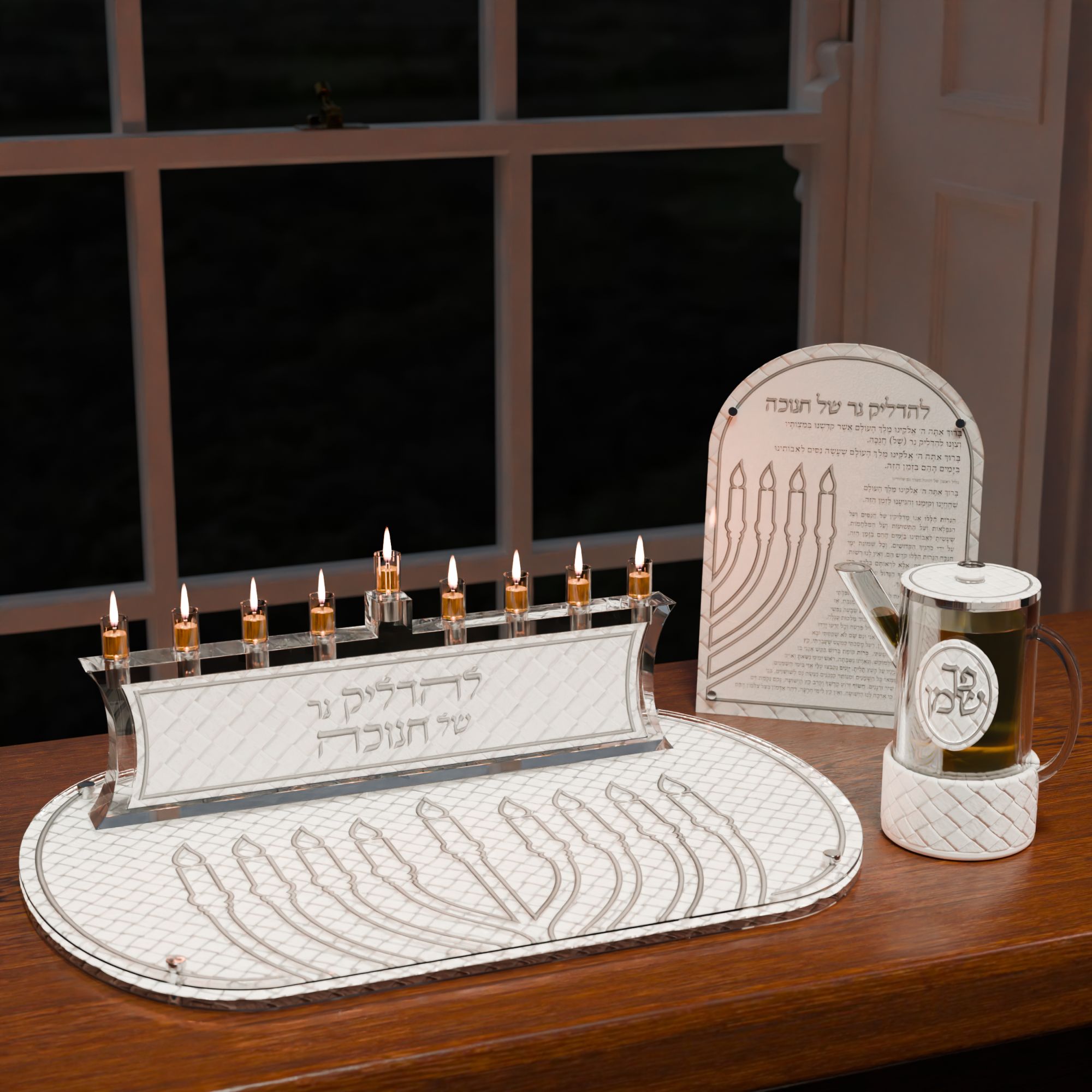 Woven Leatherite Chanukah Brachos Card